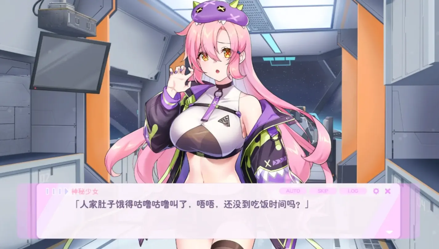 图片[3]-【SLG/官中】暴食的怪兽公主：惑星美食之旅 v1.09【PC】【5.4G】-大千世界ACG