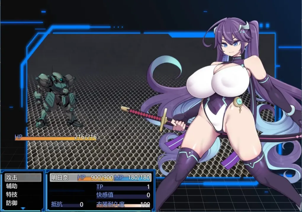 图片[3]-【RPG/中文】星月明日奈与欲望地下城【PC】【1.9G】-大千世界ACG