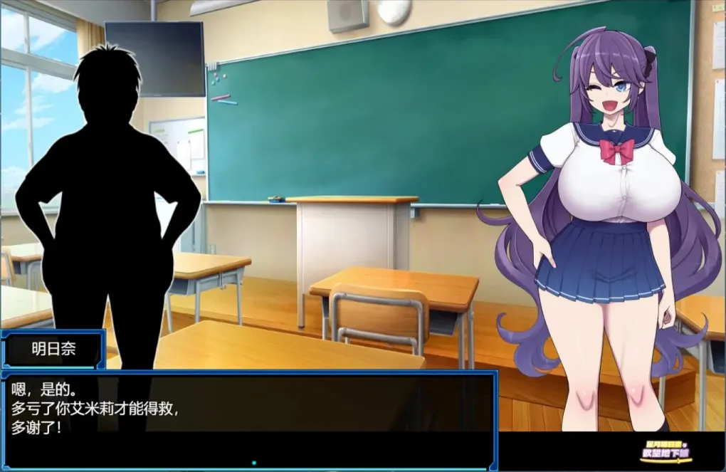 图片[4]-【RPG/中文】星月明日奈与欲望地下城【PC】【1.9G】-大千世界ACG