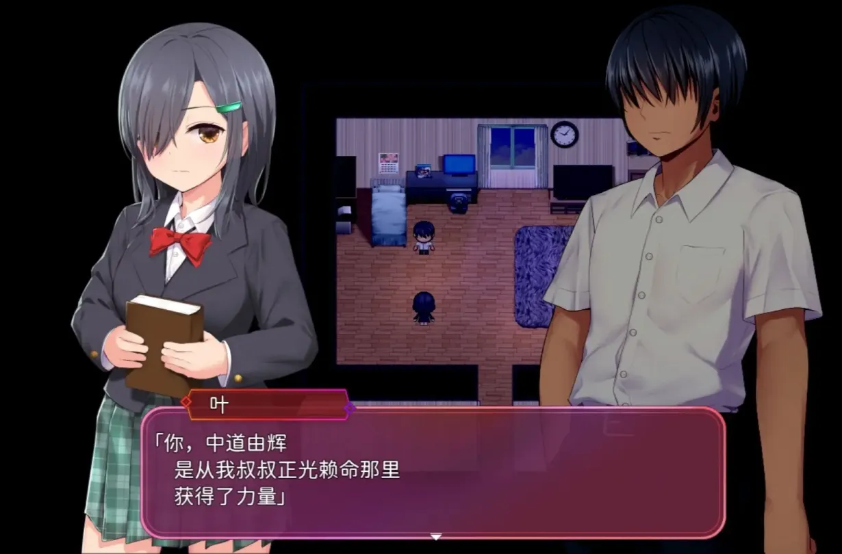 图片[2]-【RPG/中文】洗脑学园～咒人之壶【PC】【2.2G】-大千世界ACG