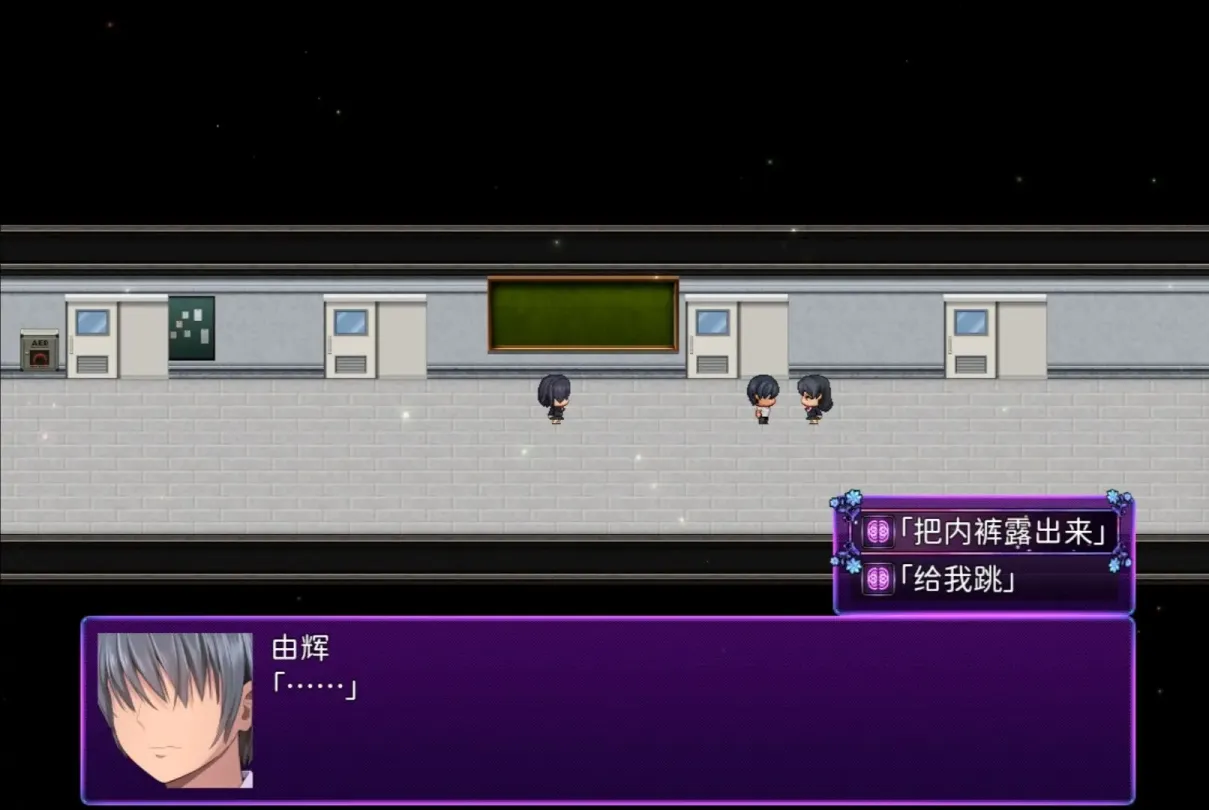 图片[4]-【RPG/中文】洗脑学园～咒人之壶【PC】【2.2G】-大千世界ACG