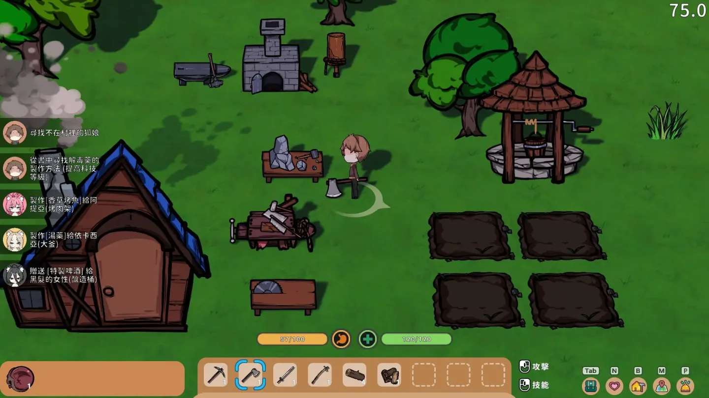 图片[3]-【SLG/中文】狐娘的性爱农场【PC】【5.4G】-大千世界ACG