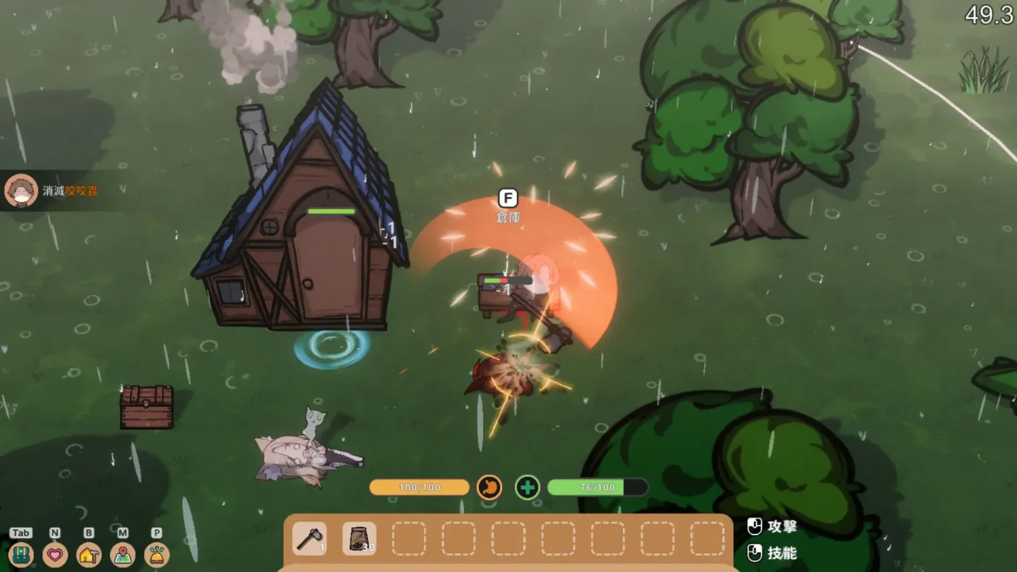 图片[7]-【SLG/中文】狐娘的性爱农场【PC】【5.4G】-大千世界ACG