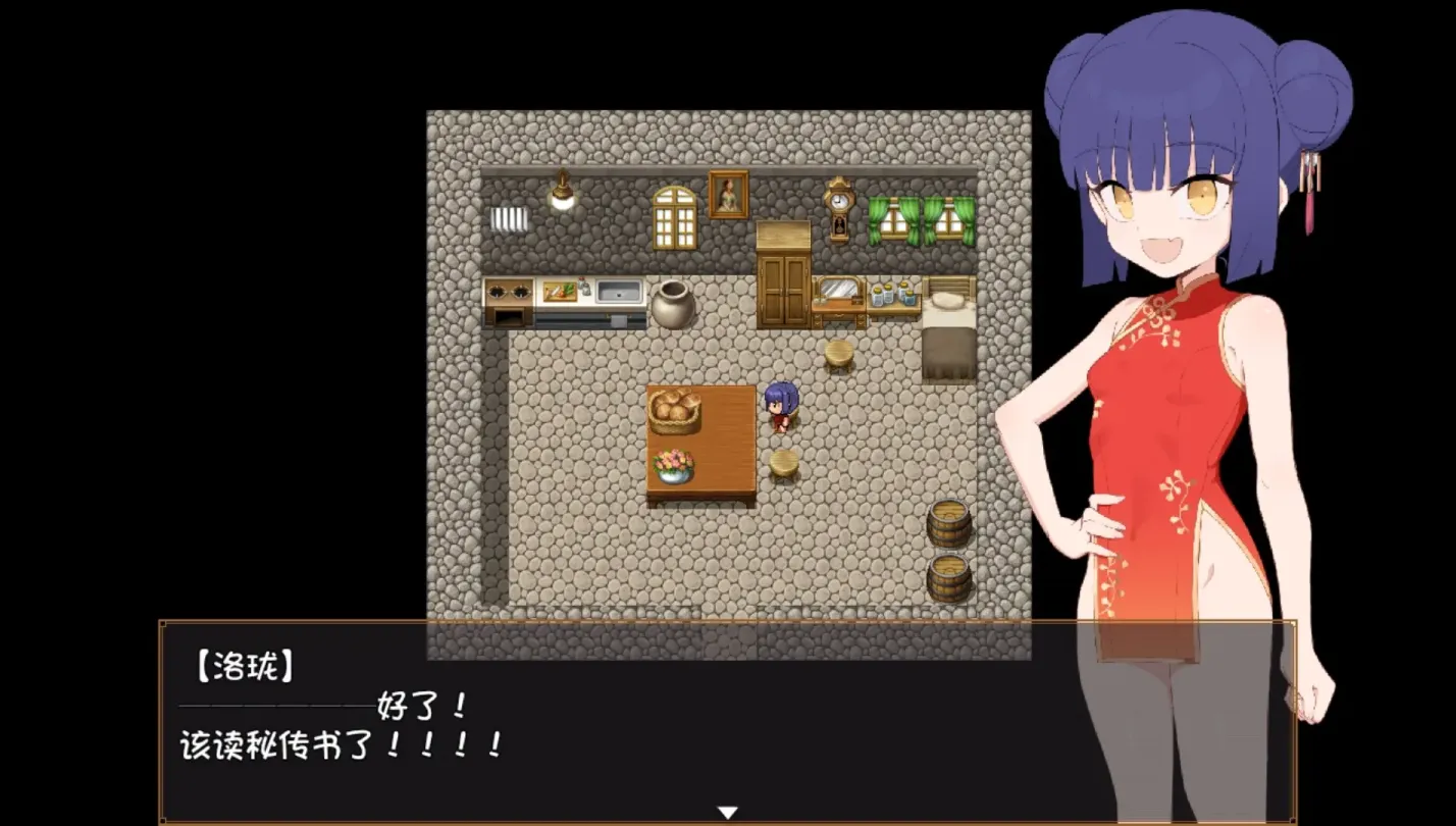 图片[3]-【RPG/汉化】屈辱受精洛珑 ～距被搞到怀孕堕落宣言还有X天～【安卓+PC】【700MB】-大千世界ACG