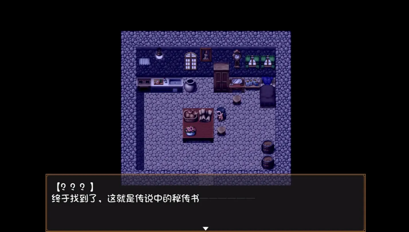 图片[4]-【RPG/汉化】屈辱受精洛珑 ～距被搞到怀孕堕落宣言还有X天～【安卓+PC】【700MB】-大千世界ACG