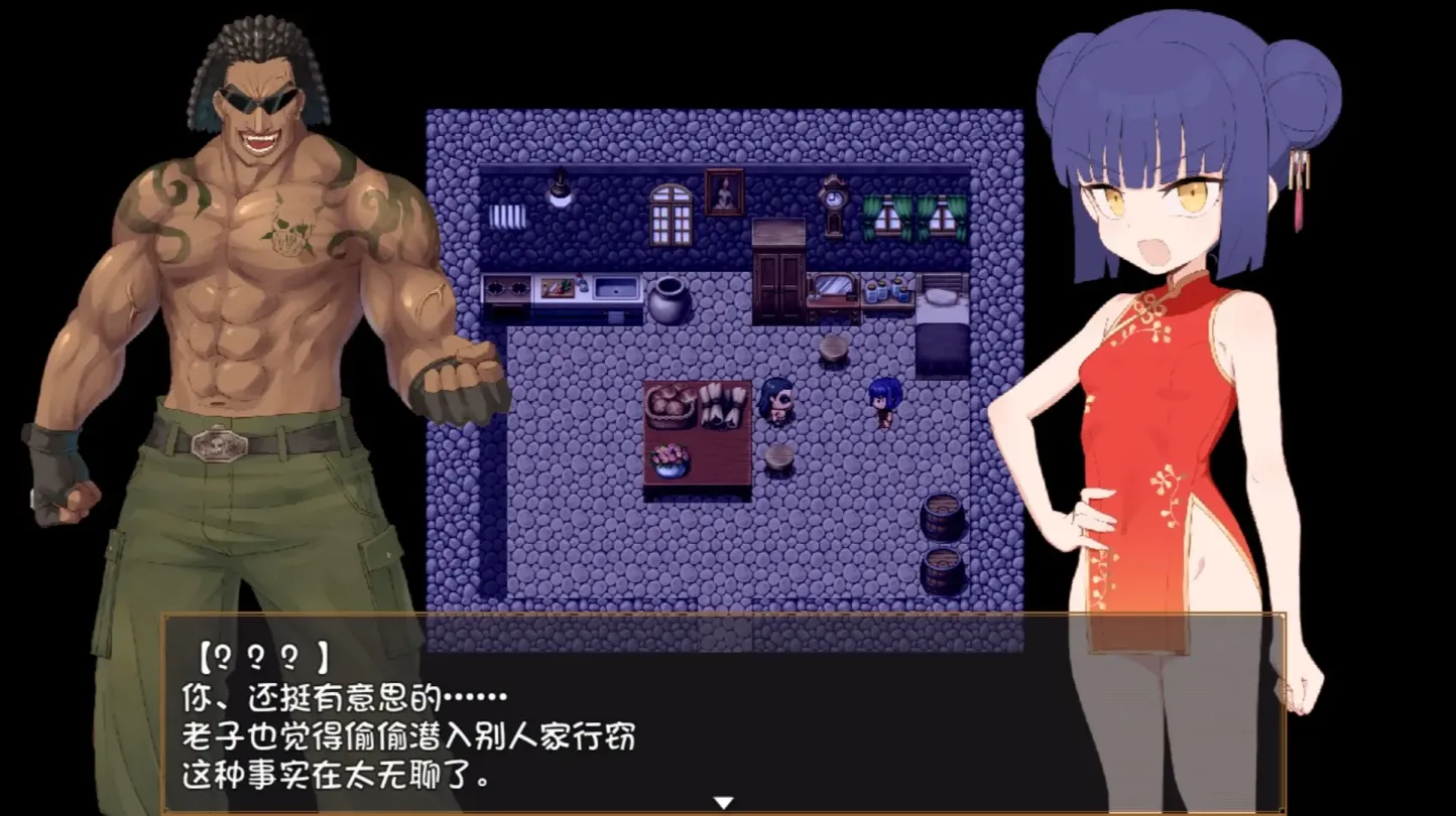 图片[5]-【RPG/汉化】屈辱受精洛珑 ～距被搞到怀孕堕落宣言还有X天～【安卓+PC】【700MB】-大千世界ACG