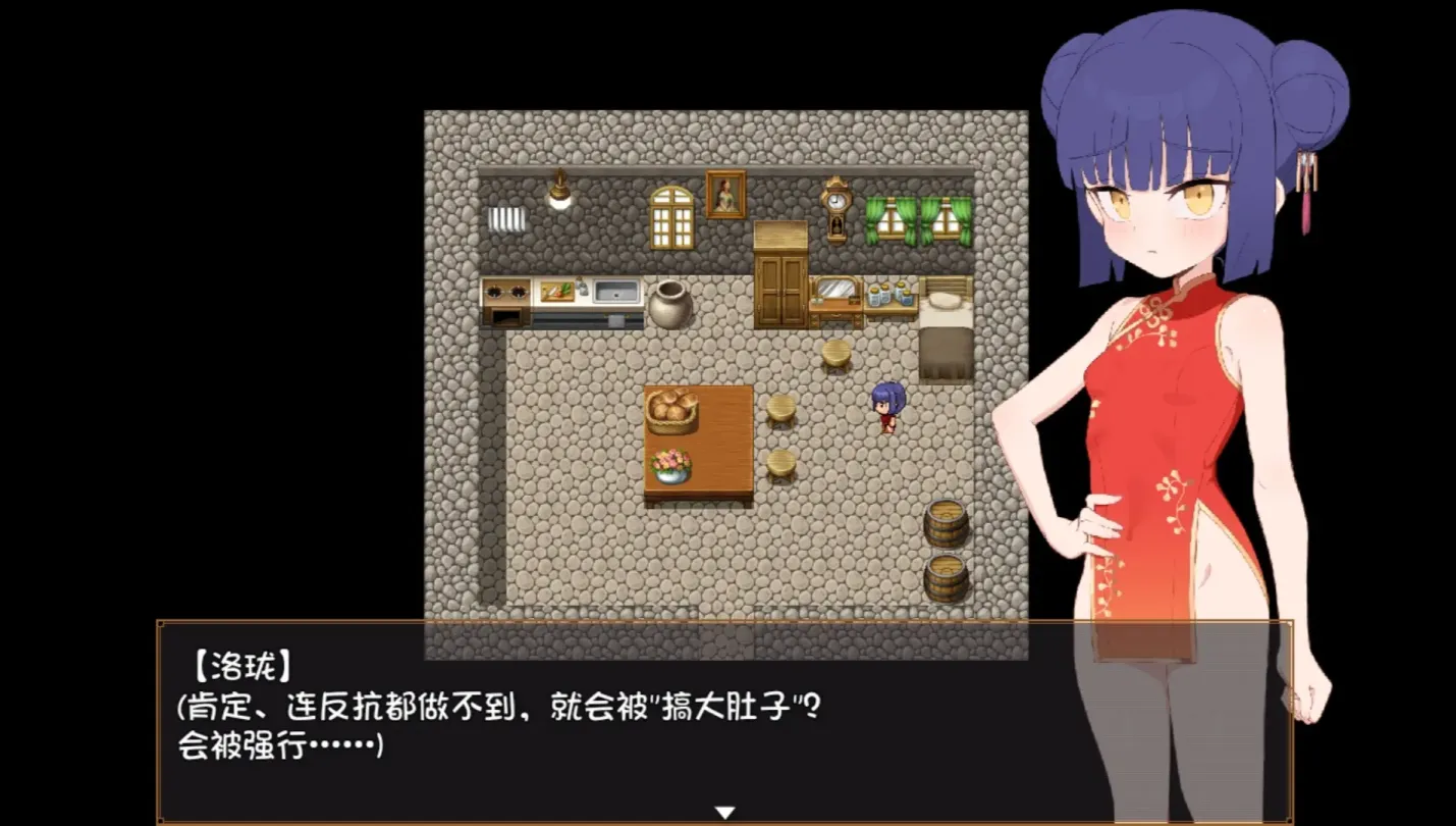 图片[6]-【RPG/汉化】屈辱受精洛珑 ～距被搞到怀孕堕落宣言还有X天～【安卓+PC】【700MB】-大千世界ACG