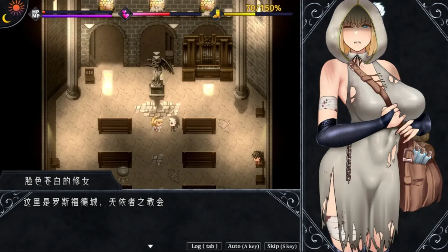 图片[5]-【RPG/汉化】渎神圣女 v1.0.8【安卓+PC】【1.2G】-大千世界ACG