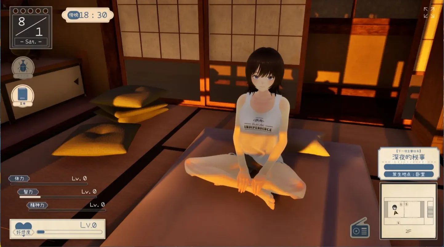 图片[4]-【SLG/汉化】夏姐～我恋爱的30天 v1.1【PC】【2.4G】-大千世界ACG