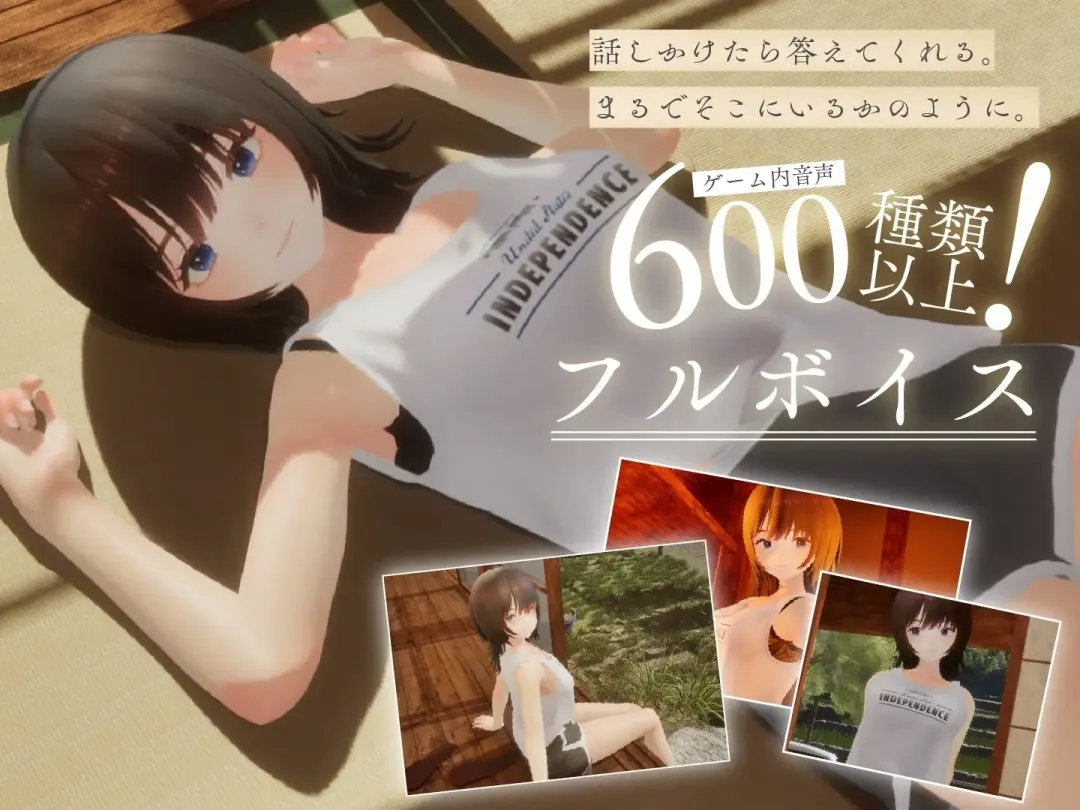 图片[7]-【SLG/汉化】夏姐～我恋爱的30天 v1.1【PC】【2.4G】-大千世界ACG