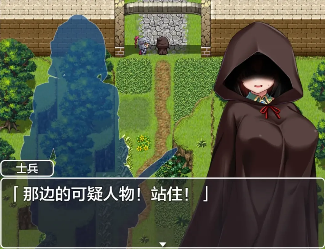 图片[5]-【RPG/汉化】消极的巨乳半精灵想要被宠爱【安卓+PC】【800MB】-大千世界ACG