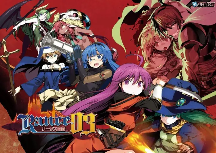 【RPG/汉化】兰斯03 利萨斯陷落+重制版【PC】【2G】