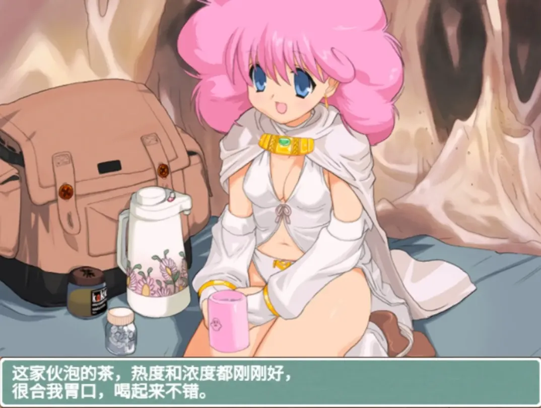 图片[4]-【RPG/汉化】兰斯5D 孤单的女孩子【PC】【500MB】-大千世界ACG