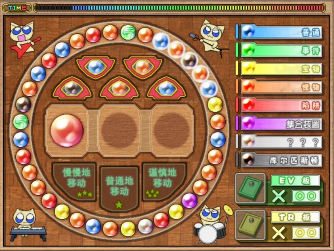 图片[6]-【RPG/汉化】兰斯5D 孤单的女孩子【PC】【500MB】-大千世界ACG