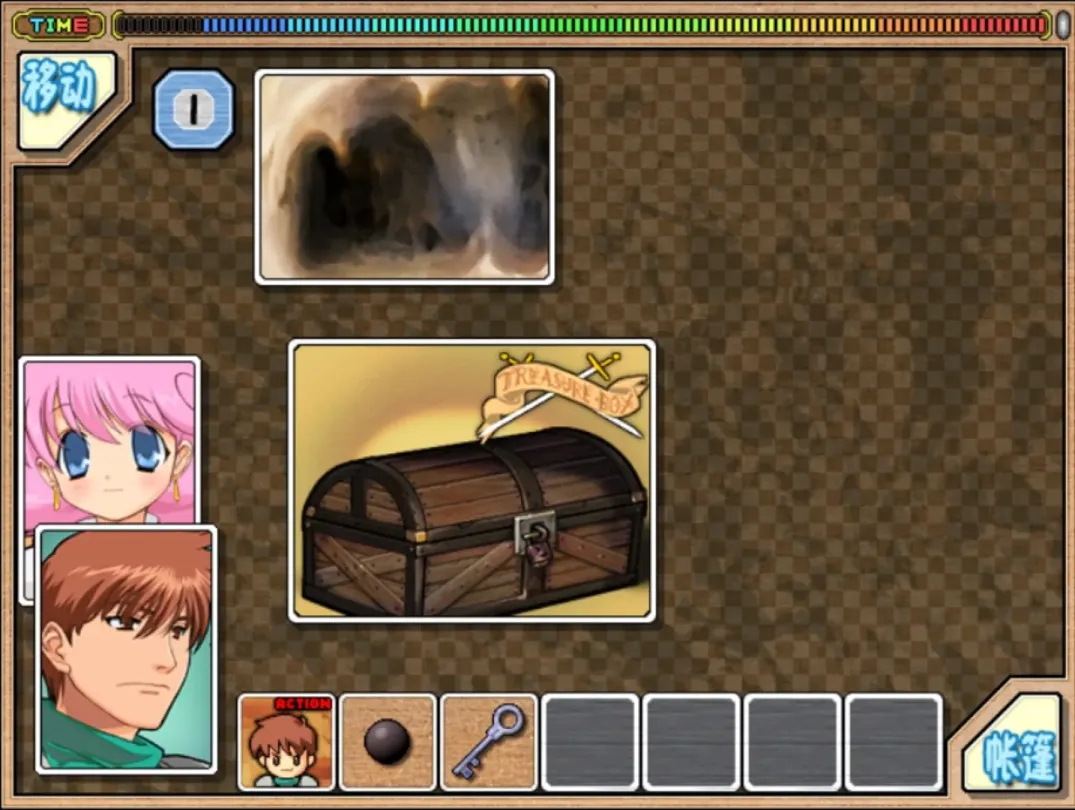 图片[7]-【RPG/汉化】兰斯5D 孤单的女孩子【PC】【500MB】-大千世界ACG