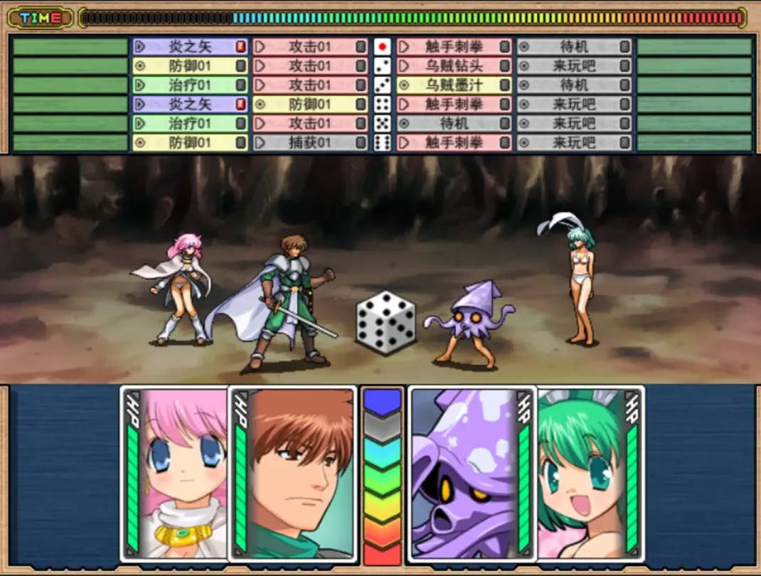 图片[8]-【RPG/汉化】兰斯5D 孤单的女孩子【PC】【500MB】-大千世界ACG