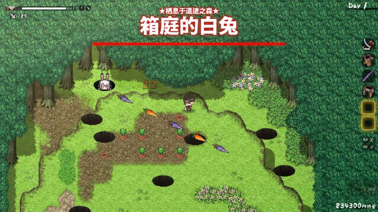 图片[5]-【RPG/中文】和存在感薄弱妹妹一起的简单生活 v0.95E+作弊码【安卓+PC】【2.4G】-大千世界ACG