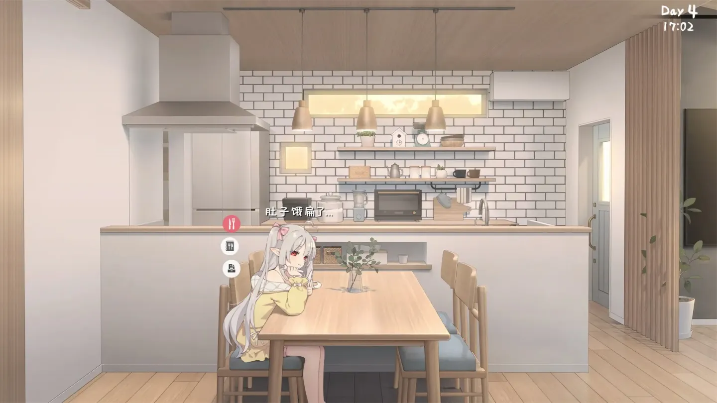 图片[6]-【RPG/中文】和存在感薄弱妹妹一起的简单生活 v0.95E+作弊码【安卓+PC】【2.4G】-大千世界ACG