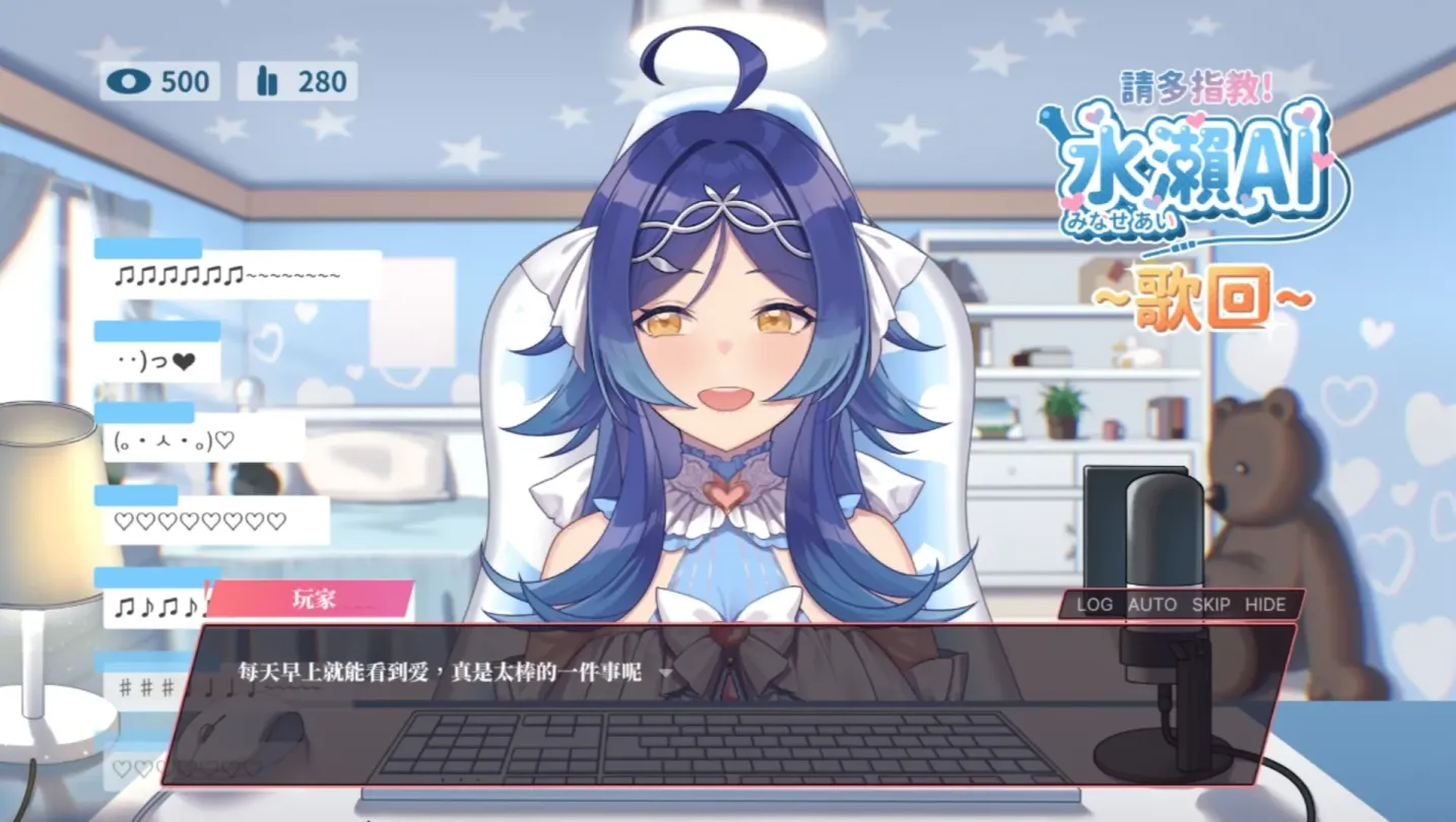 图片[5]-【SLG/中文】老司G-不塞车,只塞你 v2.05【PC】【3G】-大千世界ACG