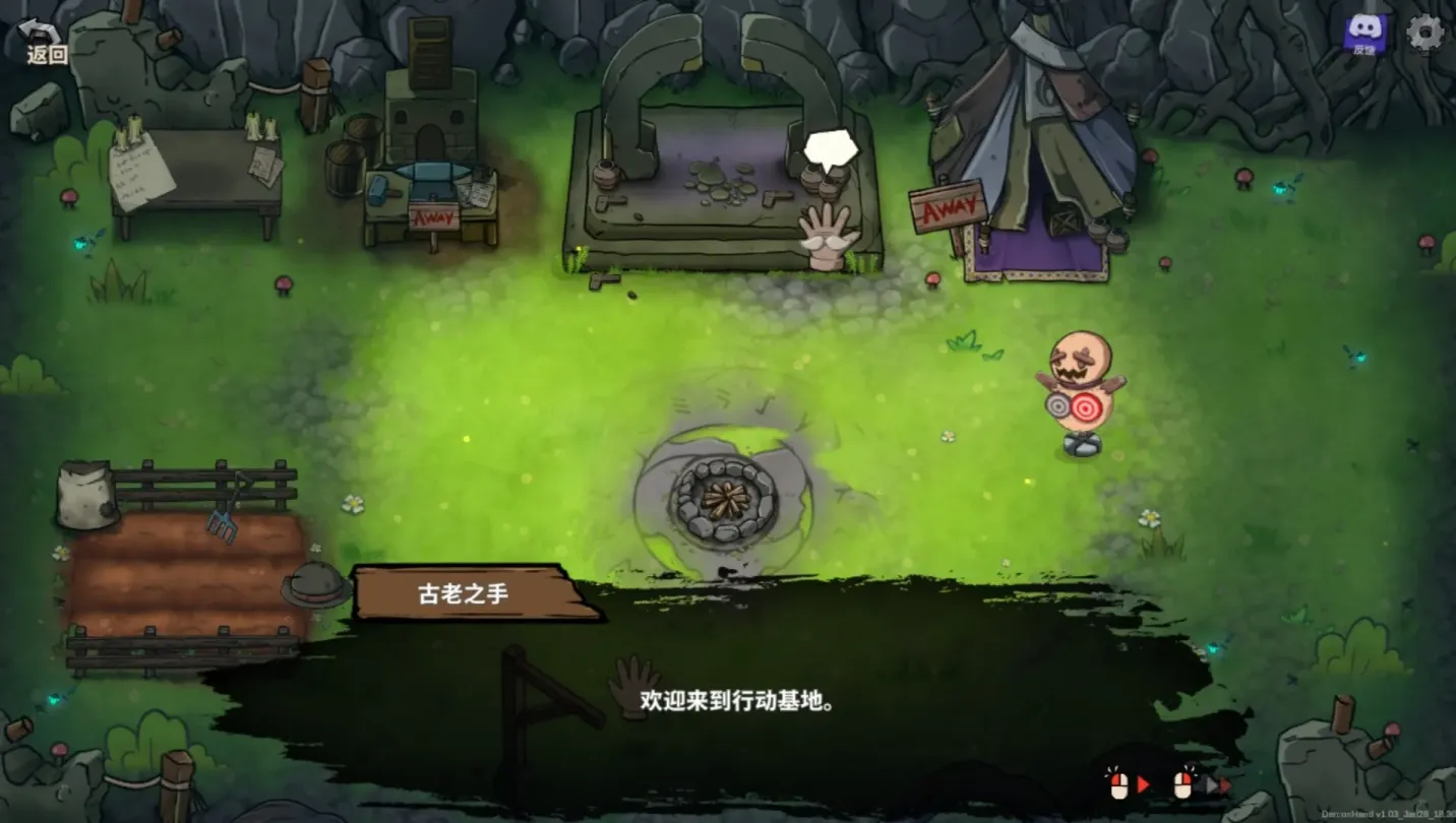 图片[4]-【SLG/中文】关于我转生变成变态手这档事 v1.03【PC】【2.9G】-大千世界ACG