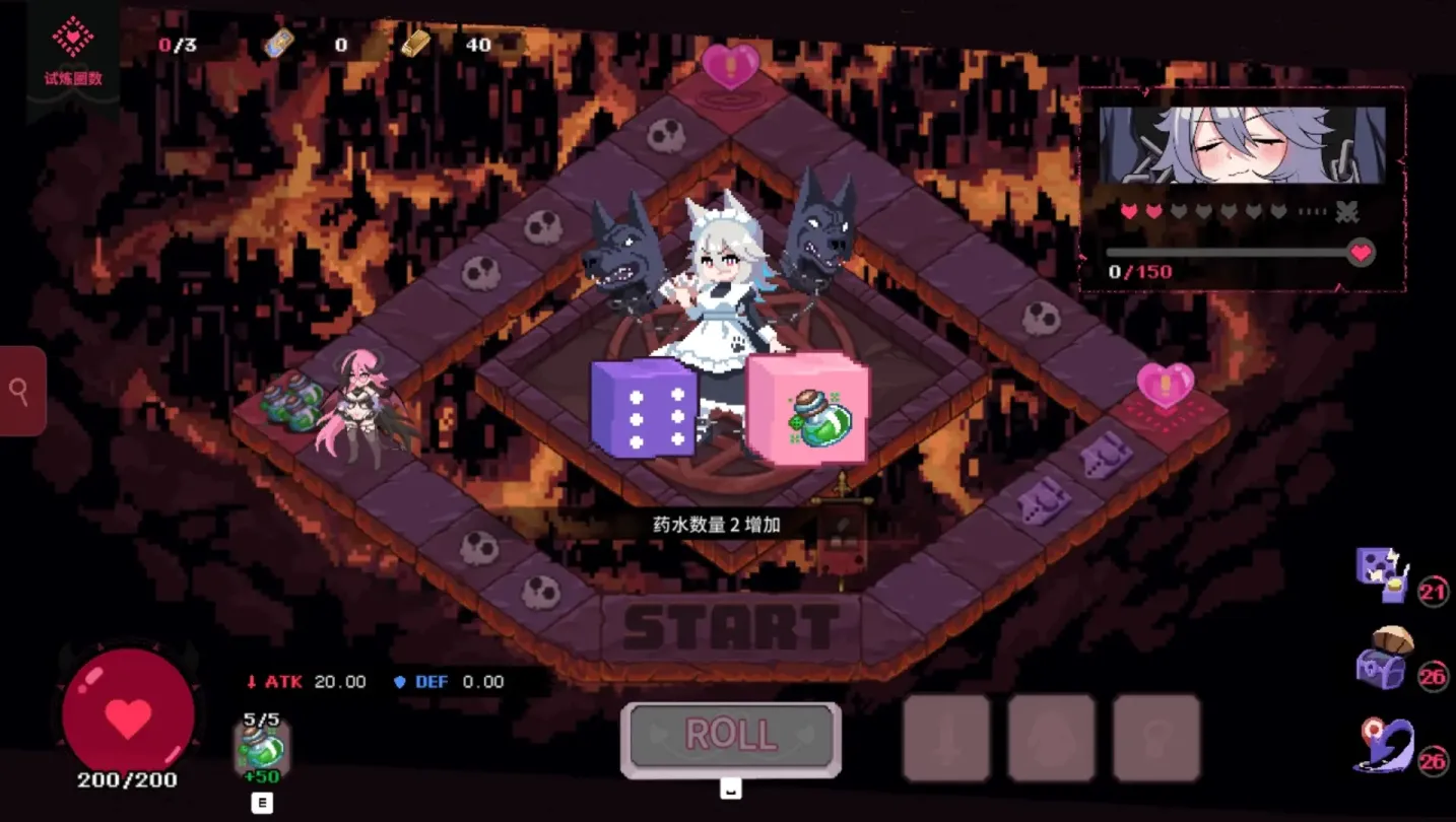 图片[7]-【SLG/中文】最终魔王是岳母 v1.0.1【PC】【2G】-大千世界ACG