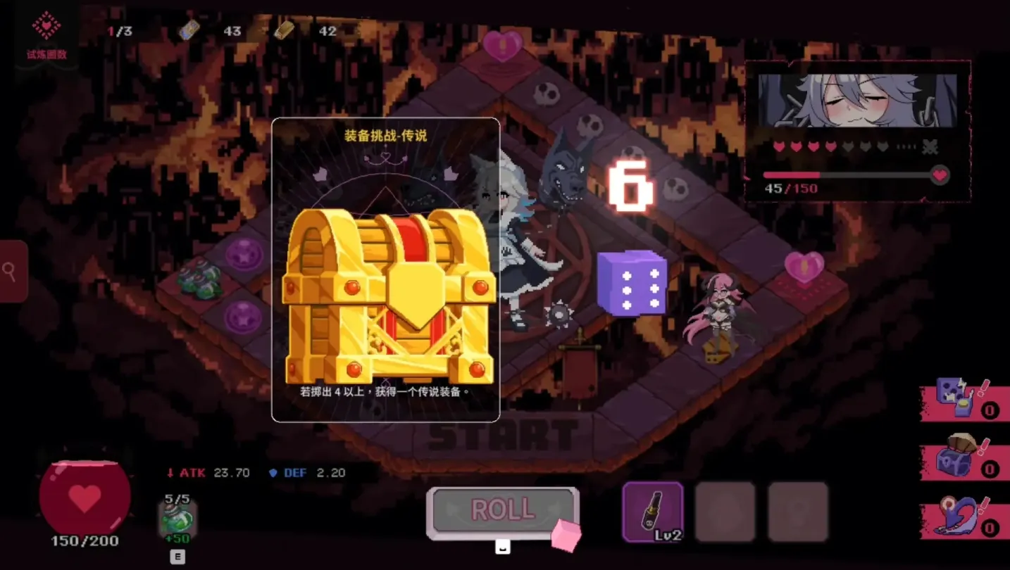 图片[8]-【SLG/中文】最终魔王是岳母 v1.0.1【PC】【2G】-大千世界ACG