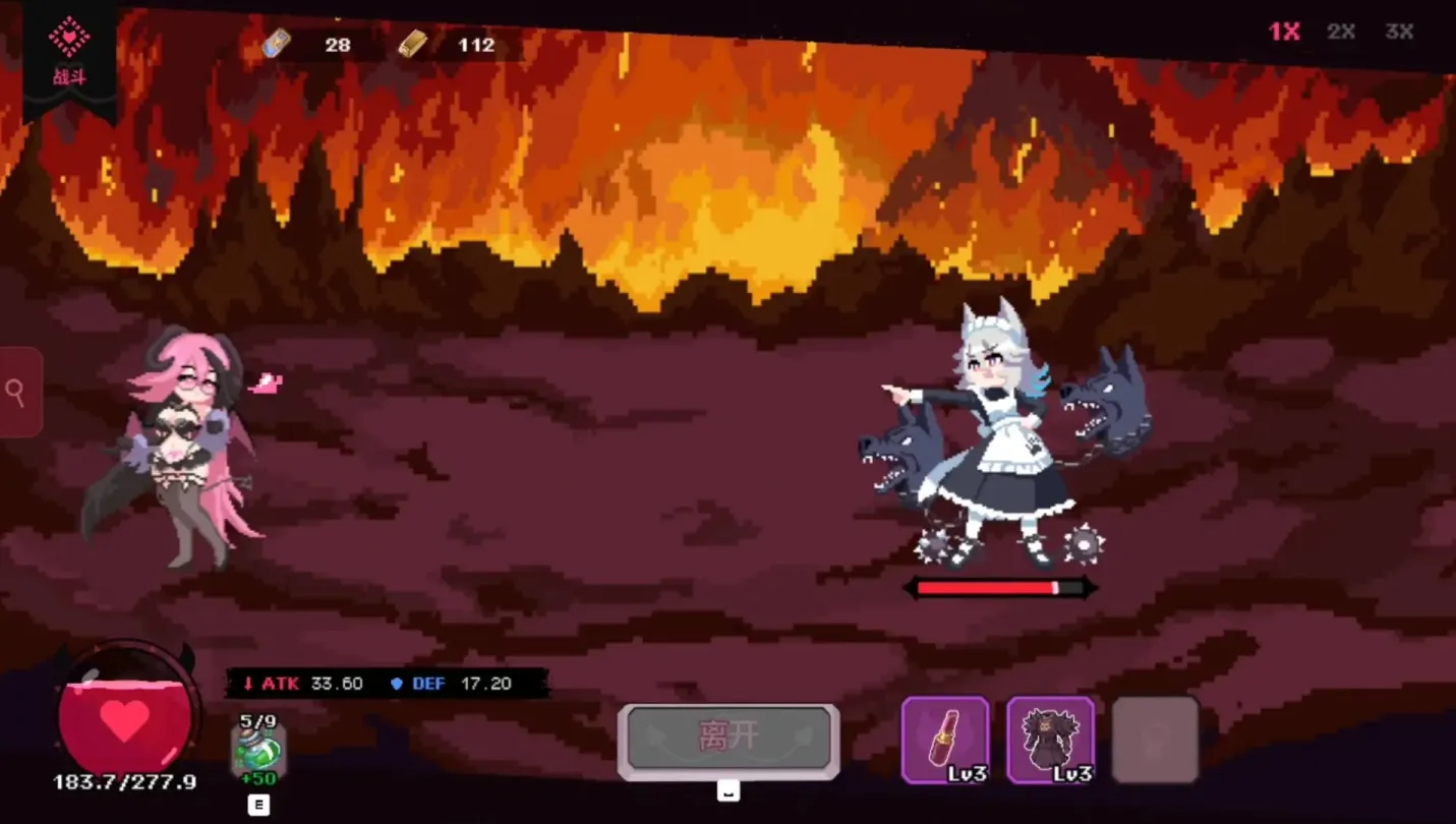 图片[9]-【SLG/中文】最终魔王是岳母 v1.0.1【PC】【2G】-大千世界ACG