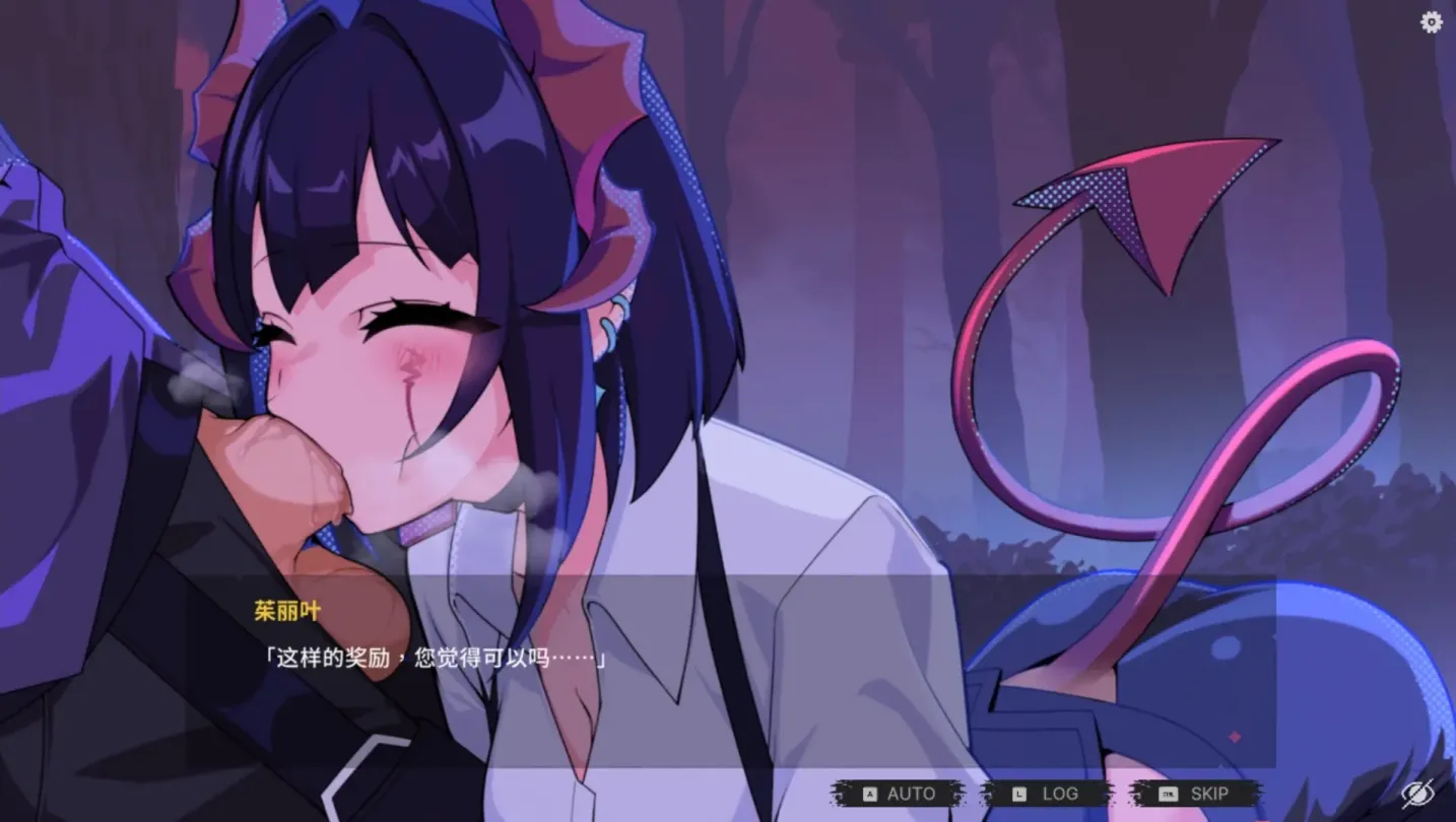 图片[10]-【SLG/中文】最终魔王是岳母 v1.0.1【PC】【2G】-大千世界ACG