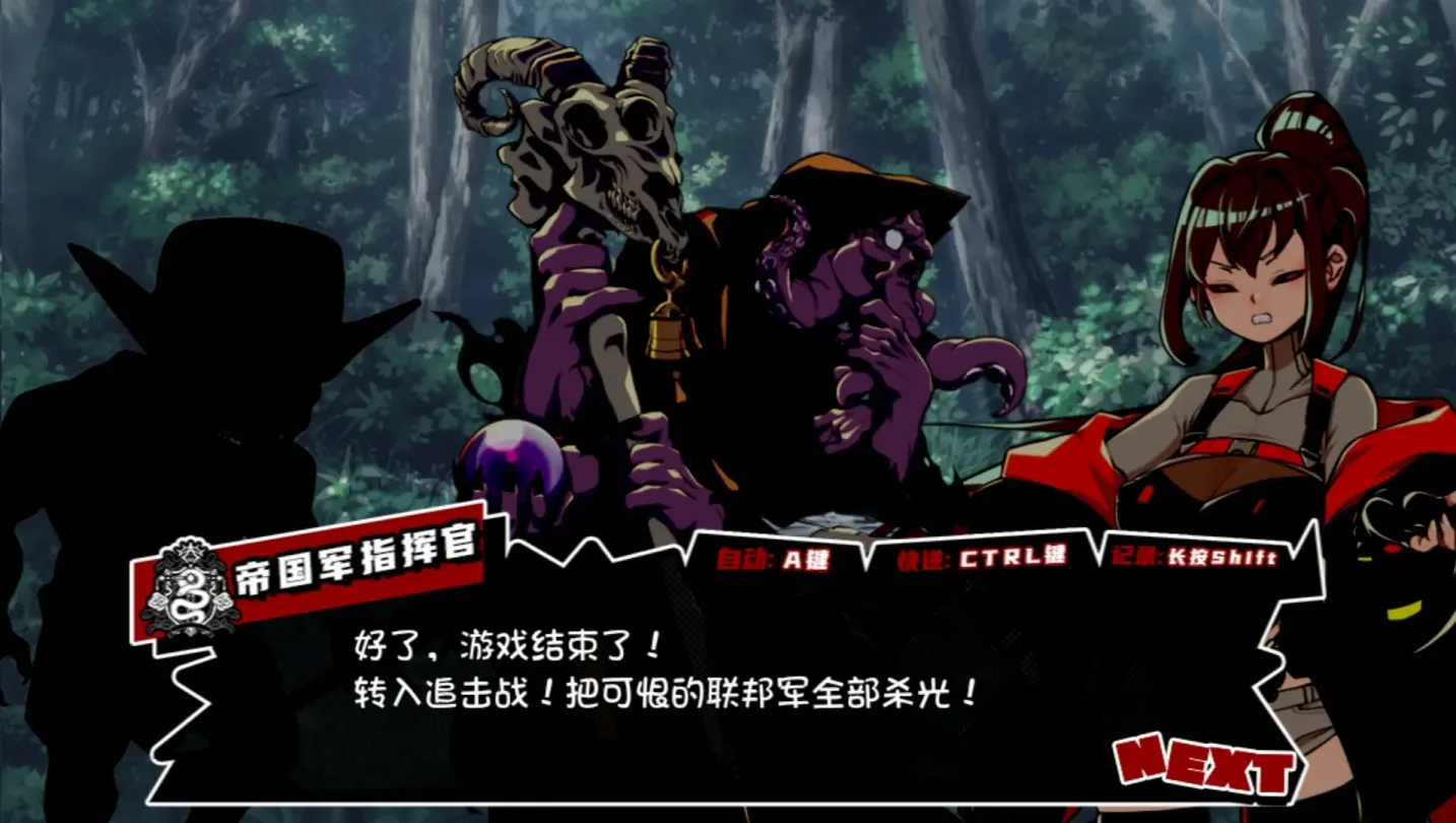 图片[3]-【RPG/汉化/NTR】脑晶石 v1.5【安卓+PC】【3.1G】-大千世界ACG