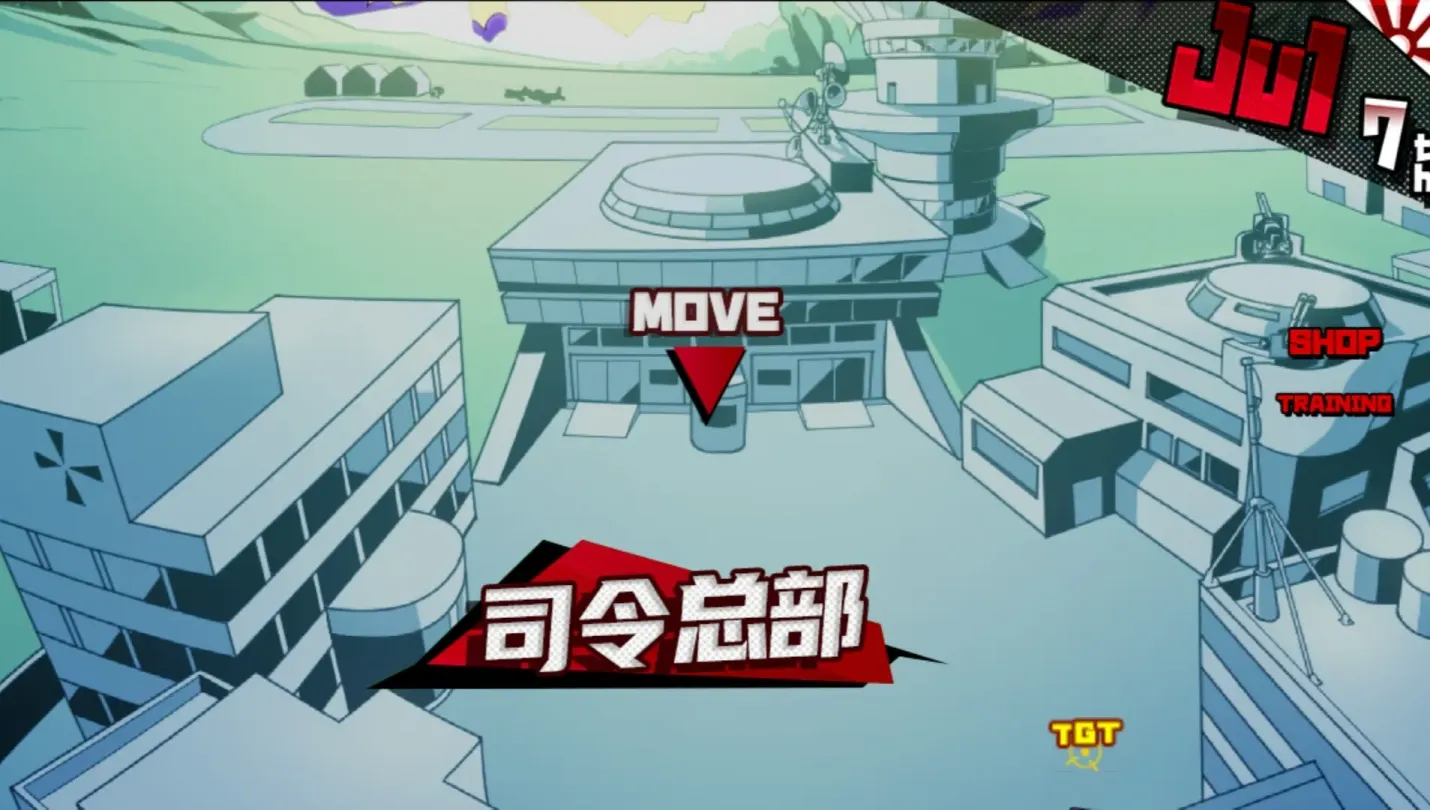 图片[5]-【RPG/汉化/NTR】脑晶石 v1.5【安卓+PC】【3.1G】-大千世界ACG