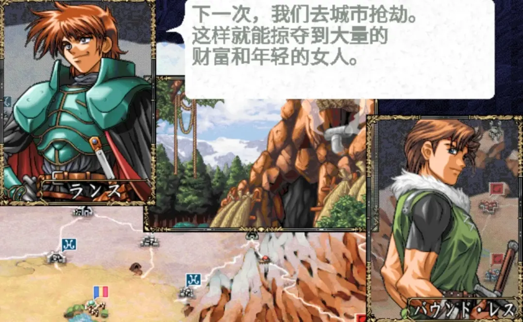 图片[3]-【SLG/汉化】鬼畜王兰斯【PC】【700MB】-大千世界ACG