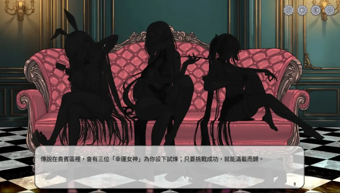 图片[6]-【SLG/官中】下海滩赌博之圣传说 v1.1【PC】【1.1G】-大千世界ACG