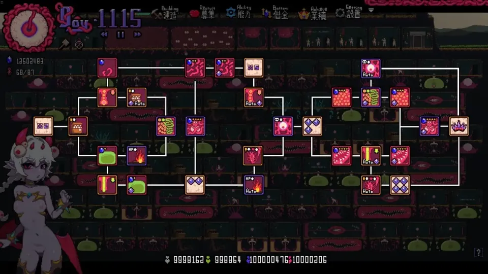 图片[7]-【SLG/中文】MazeCave ~ 我的感官遮断触手地牢!【PC】【700MB】-大千世界ACG