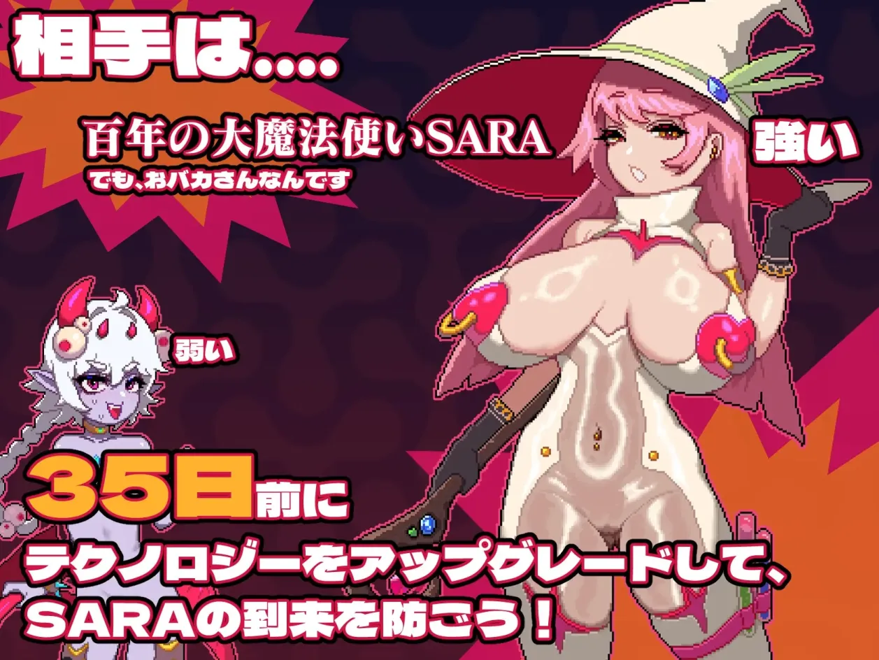 图片[8]-【SLG/中文】MazeCave ~ 我的感官遮断触手地牢!【PC】【700MB】-大千世界ACG