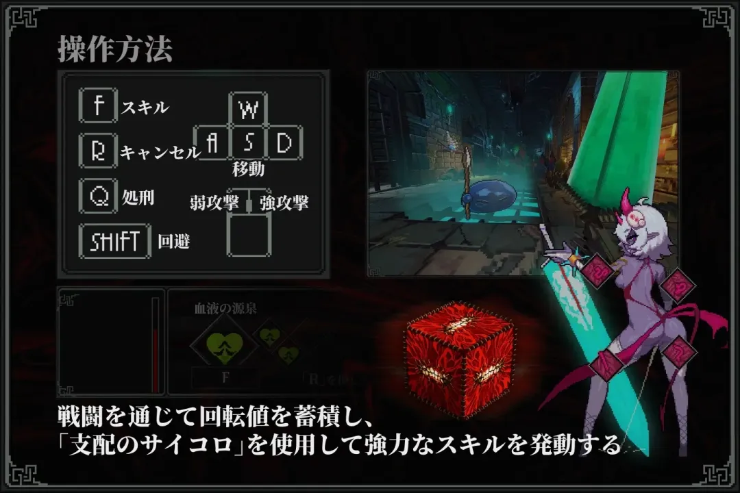 图片[2]-【ACT/中文】MazeCave II~肛门的逆袭~ v1.04【PC】【4.7G】-大千世界ACG