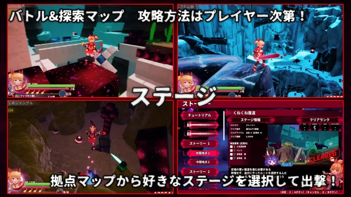 图片[7]-【ACT/中文】无垢的袭击/イノセントアサルト v1.04【PC】【2.8G】-大千世界ACG