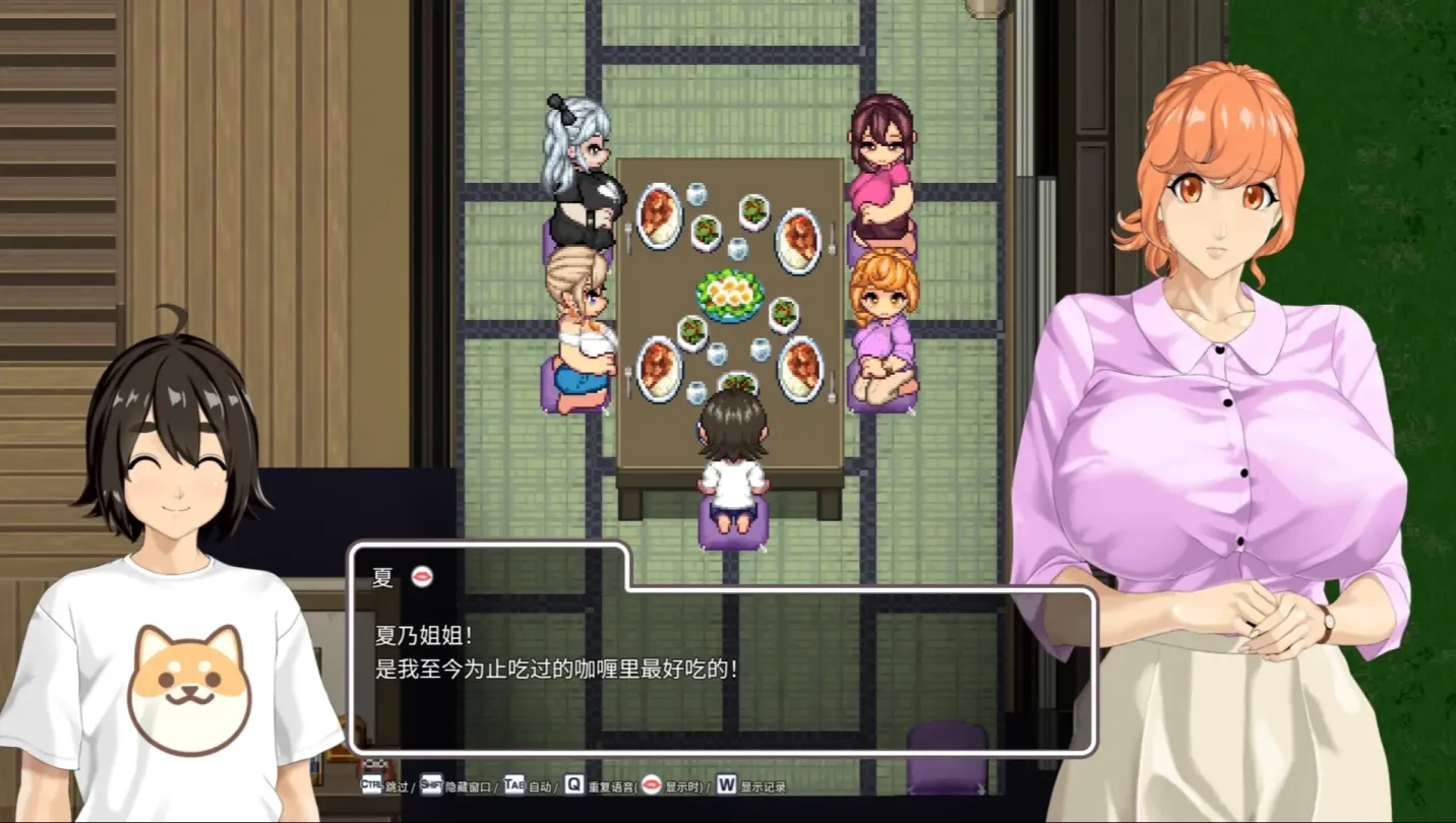 图片[8]-【RPG/机翻/神乳社】手牵手/おててつないで v1.0.8【PC】【2.5G】-大千世界ACG