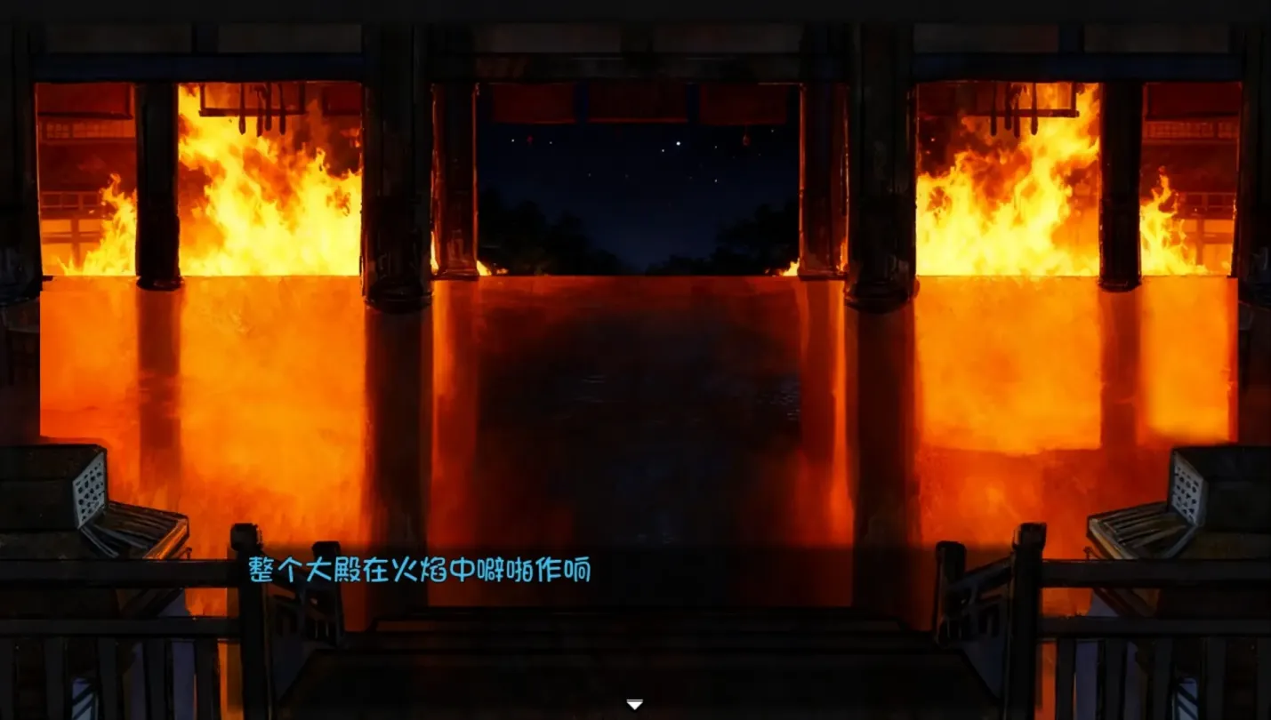 图片[2]-【RPG/汉化】朕才是皇帝【安卓+PC】【500MB】-大千世界ACG