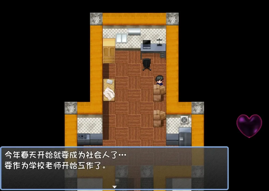 图片[2]-【RPG/汉化】老师失格！【安卓+PC】【1G】-大千世界ACG