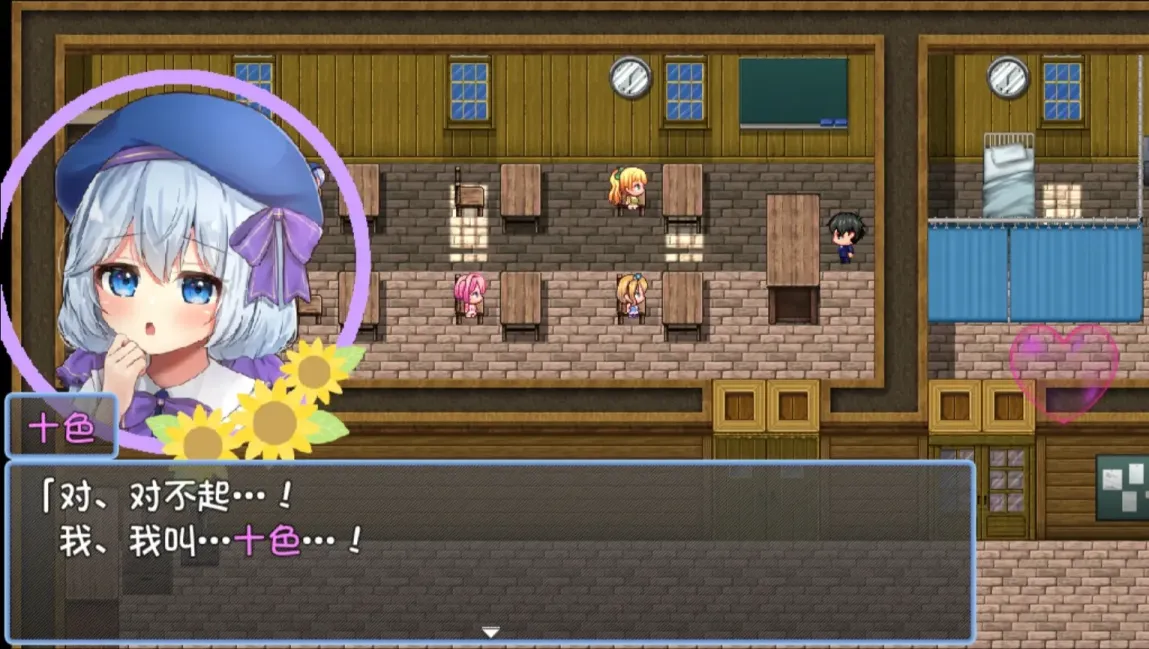 图片[6]-【RPG/汉化】老师失格！【安卓+PC】【1G】-大千世界ACG