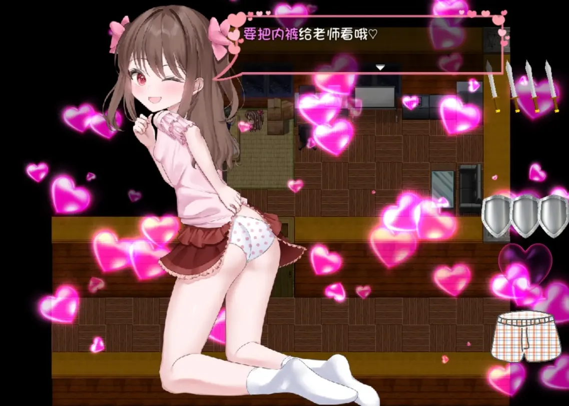 图片[9]-【RPG/汉化】老师失格！【安卓+PC】【1G】-大千世界ACG