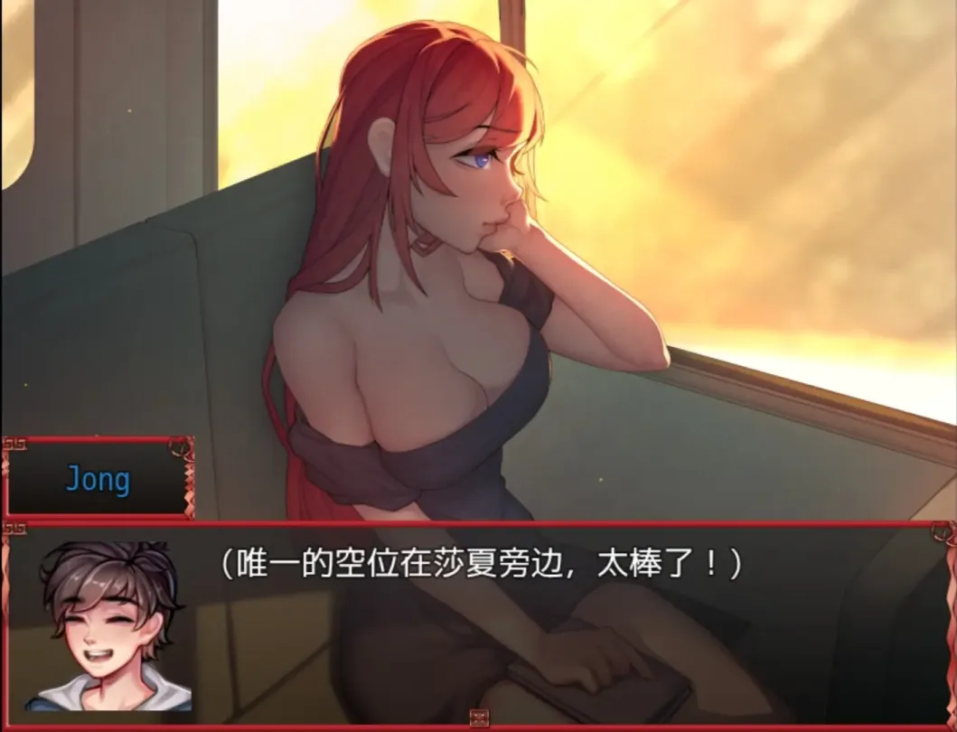 图片[4]-【RPG/中文】异世界后宫 v1.05【PC】【1G】-大千世界ACG