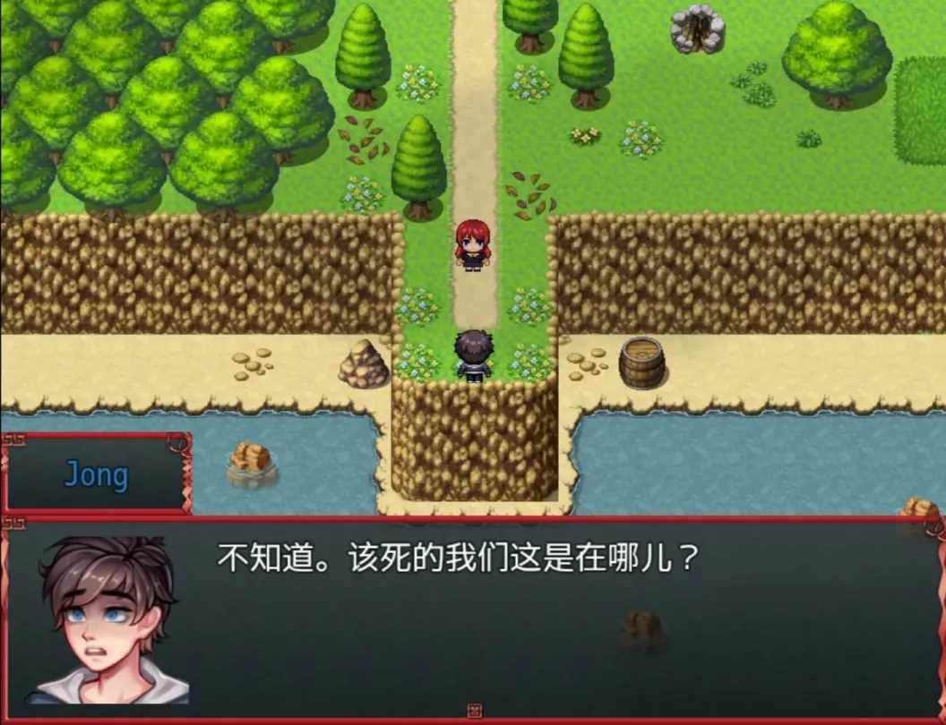 图片[5]-【RPG/中文】异世界后宫 v1.05【PC】【1G】-大千世界ACG