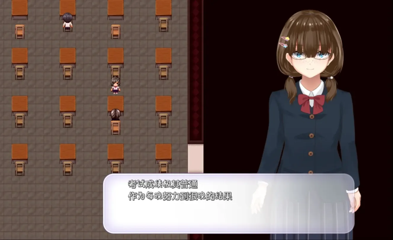 图片[2]-【RPG/汉化】露出背叛 直到不起眼的我堕落为暴露狂为止【安卓+PC】【1.4G】-大千世界ACG