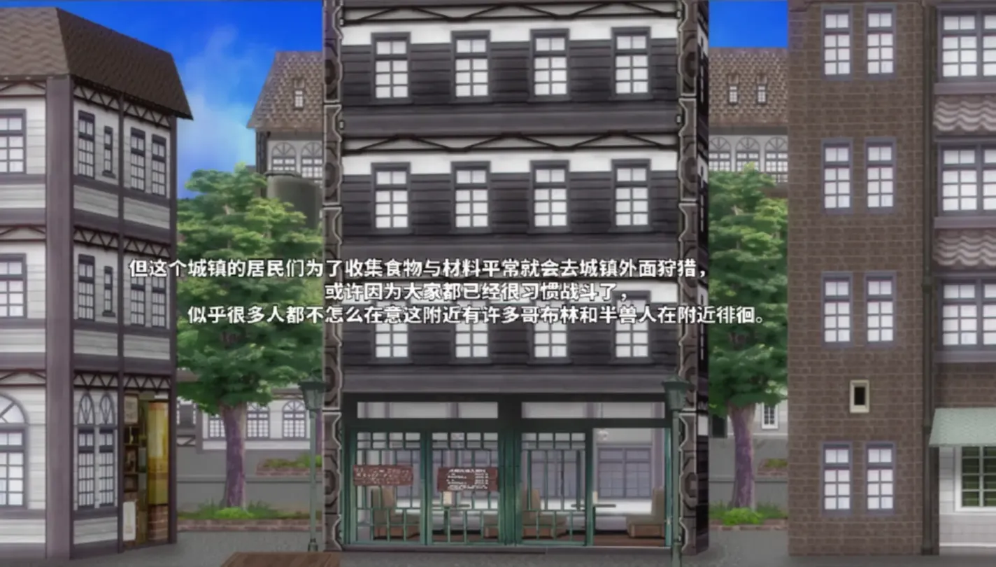 图片[3]-【ACT/中文】店长实在有够忙~被掳走的店员 v1.06R【PC】【1.7G】-大千世界ACG