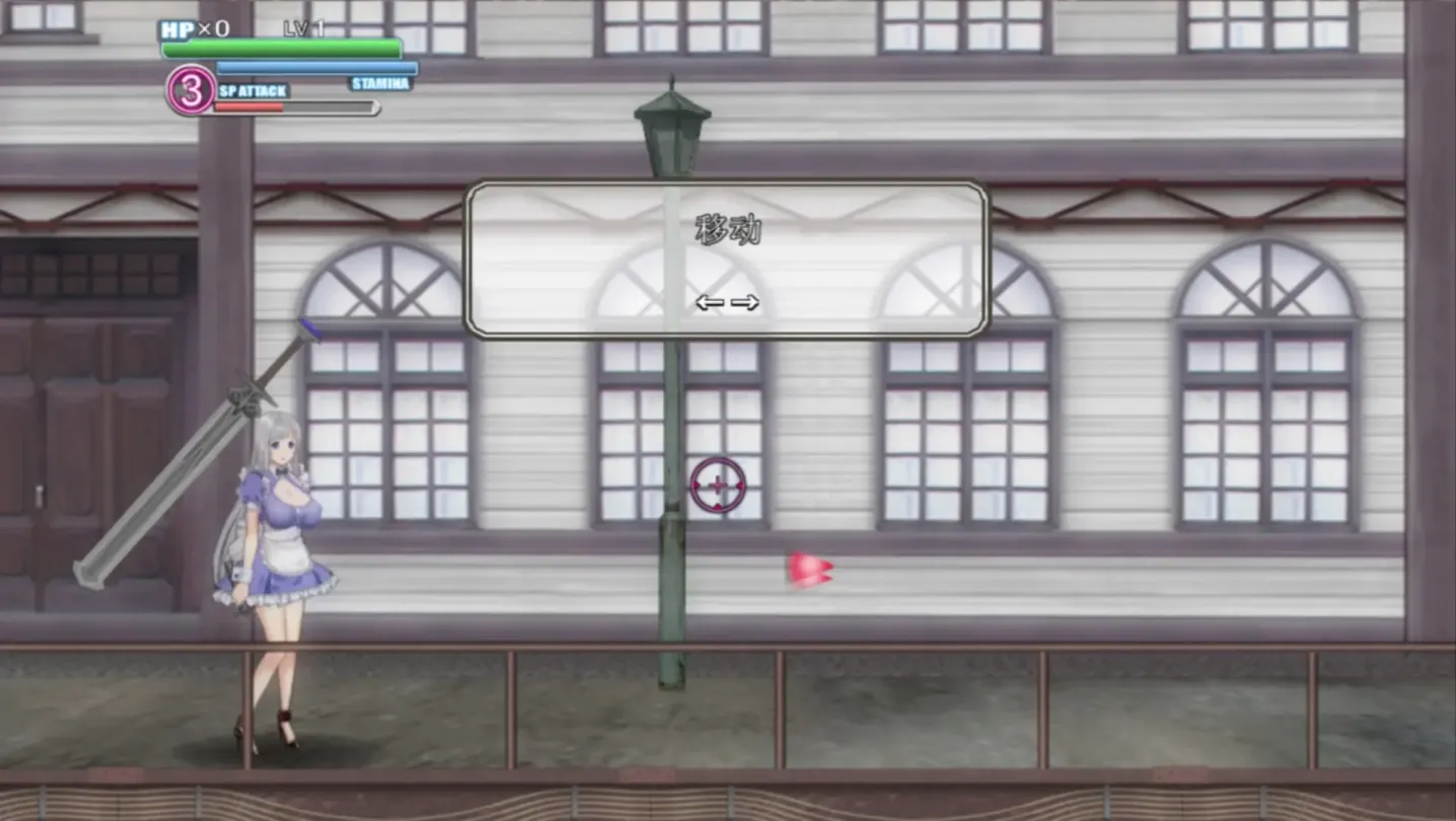 图片[6]-【ACT/中文】店长实在有够忙~被掳走的店员 v1.06R【PC】【1.7G】-大千世界ACG