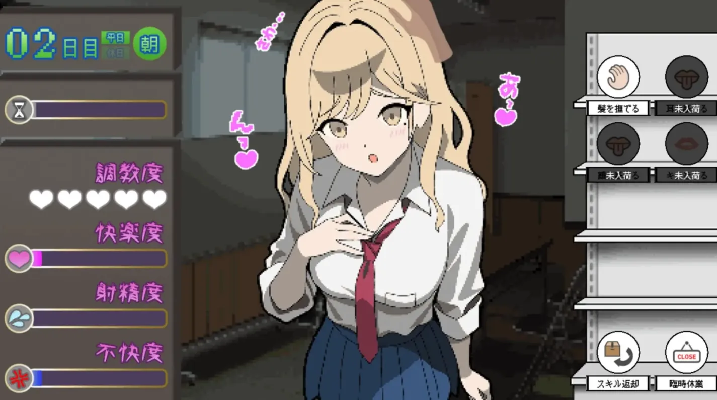 图片[8]-【SLG/机翻】百万引町的境界线少女们【PC】【1.3G】-大千世界ACG