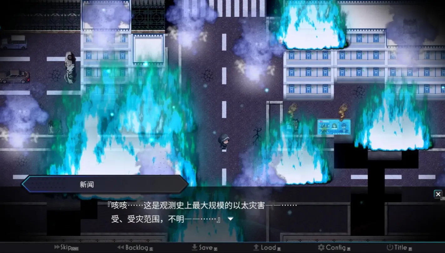 图片[4]-【RPG/机翻】淫骸的残躯 v1.002【PC】【2.1G】-大千世界ACG