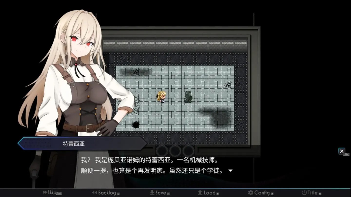 图片[6]-【RPG/机翻】淫骸的残躯 v1.002【PC】【2.1G】-大千世界ACG