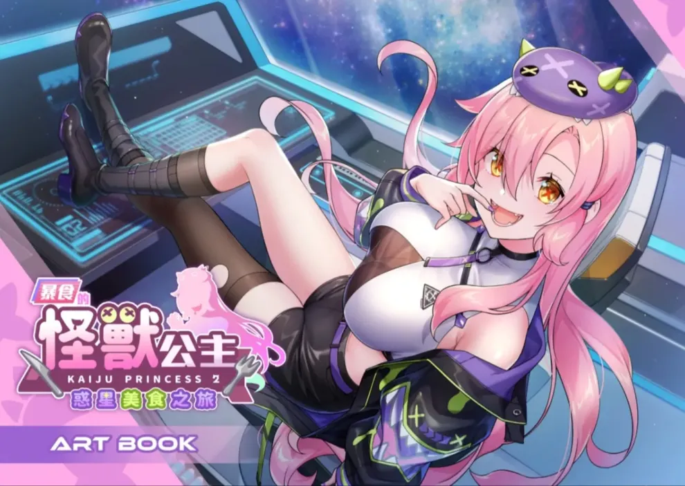 【SLG/官中】暴食的怪兽公主:惑星美食之旅 v1.13【PC】【5.1G】